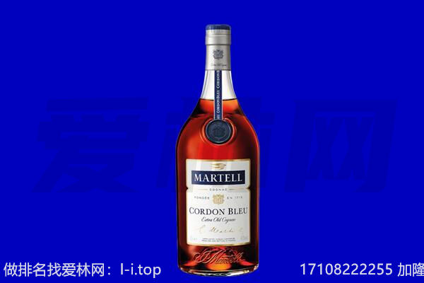 蜀山区回收洋酒