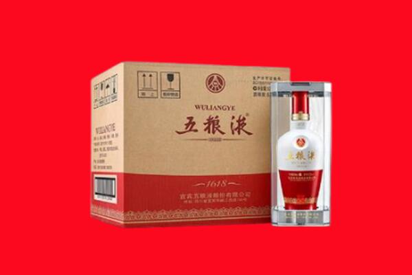 蜀山区回收五粮液