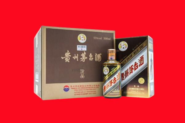 蜀山区回收50年茅台酒.jpg