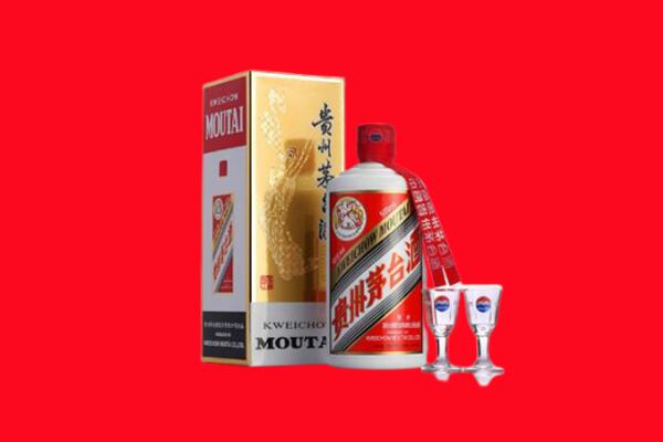 蜀山区回收贵州茅台酒